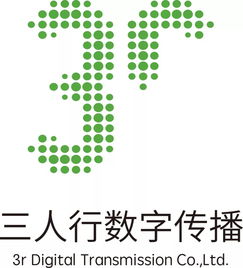 三人行加入中国商务广告协会数字营销委员会 开启数字广告制作新篇章