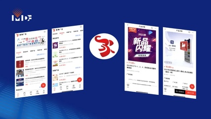 融媒体经营新路径 从数字广告制作到价值变现，总台四大创新举措解析