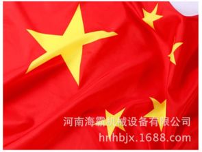 数码旗帜报价解析 如何选择优质数字广告制作厂家