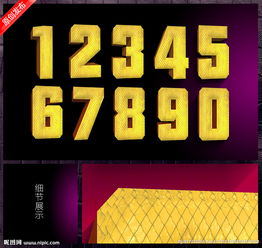 数字设计图片与数字广告制作 现代营销的核心驱动力